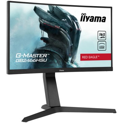 Monitor 23.6" IIYAMA G2466HSU-B1 Zakrivljeni, Full HD, 1ms