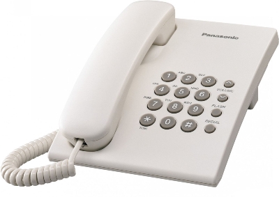 Žični telefon PANASONIC KX-TS500FXW beli